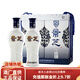 景芝濃香型白酒 山東名酒 酒廠直發(fā) 52度 500mL 2瓶 青花雙支禮盒