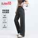 班尼路（Baleno）休閑直通褲女2025年春秋季新款舒適親膚修身城市戶外通勤風褲子