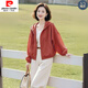 皮爾卡丹（pierre cardin）短款新款連帽2025夏季多巴胺薄款寬松小個(gè)子休閑防曬夾克上衣外套 西瓜紅 L 建議115-130斤
