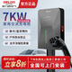 德力西新能源汽車充電樁7kw家用充電器適配特斯拉比亞迪小米華為埃安深藍(lán)可連藍(lán)牙電車充電贈(zèng)送大禮包 7kw暗耀灰刷卡藍(lán)牙預(yù)約+5米槍線 官方標(biāo)配不含安裝（送贈(zèng)品大禮包）
