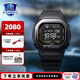 卡西歐（CASIO）G-SHOCK運(yùn)動(dòng)智能小方塊DW-H5600心率戶外計(jì)步太陽能男士手表 DW-H5600MB-1PR