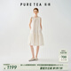 茶·愫【文藝千金】puretea茶愫圓領(lǐng)系帶雕孔繡花a字無袖連衣裙25夏新款 暮白 L