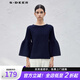 S.DEER圣迪奧女裝羅紋圓領(lǐng)拼接喇叭袖針織衫S23383503 炭黑紫/93 S 160