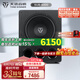 天逸（Winner）SUB-6000 大功率有源超重低音炮 15寸 音箱音響 家庭影院 舞臺 酒吧專用音箱 SUB-6000