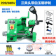 兆陽鷹牌U2萬能磨刀機(jī)精密CNC鎢鋼車銑雕刻刀鉆頭小型電動砂輪研磨機(jī) 昆雕磨刀機(jī) 三夾頭白玉剛砂輪 380V/220V任