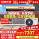 四季無憂 太空能空氣能熱水器家用太陽能空氣能一體機(jī)大容量超一級(jí)能效省電WiFi控制四季恒溫六代雙倉款 42管2匹/400升(適用6-9人)
