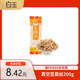 白玉 豆腐絲真空包裝200g 豆制品