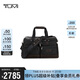 途明（TUMI）FREMONT戶外出行高端休閑運(yùn)動包02223403HKO胡桃木色 夏季出游