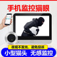佳博盾智能貓眼攝像頭監(jiān)控防盜門無線電子貓眼帶屏幕可視門鈴帶顯示幕帶手機遠程入戶門門鏡錄像免打孔 銀色 32G內存
