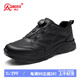 強(qiáng)人新式磁能運(yùn)動休閑男鞋3515免系帶戶外訓(xùn)練登山鞋 JDN005 黑色 41