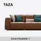 TAZA 沙發(fā) 意式電動(dòng)沙發(fā) 別墅全屋搭配客廳系列 現(xiàn)代輕奢全真皮沙發(fā) Top Notch V級(jí)粒面全真皮 三人位 電動(dòng)沙發(fā)