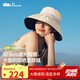 蕉下（beneunder）遮陽(yáng)帽防曬帽女貝殼漁夫帽黑膠防紫外線太陽(yáng)帽大帽檐BM507黃