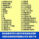 噗噗噗點(diǎn)點(diǎn)點(diǎn)好餓的小蛇好餓的毛毛蟲晚安大猩猩抱抱啟蒙繪本 自選8本(請聯(lián)系客服備注書名)