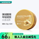 SNP 【屈臣氏】愛神菲眼膜1.25g 膠原蛋白眼貼 黃金膠原蛋白彈潤 60片