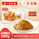一手店麻辣藕片260g 甜辣味藕片 速食熟食 即食