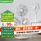 長虹（CHANGHONG） 電風(fēng)扇落地扇家用立式電扇臺扇搖頭扇小型辦公室宿舍家用風(fēng)扇遙控空氣循環(huán)風(fēng)扇 中號遙控款7葉（標(biāo)準(zhǔn)型）