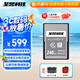 至譽(yù)科技240GB Cfexpress Type A存儲(chǔ)卡 VPG200 8K超清 索尼相機(jī)專用高速cfa內(nèi)存卡