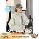美洋（MEIYANG）光盾防曬外套 原紗UPF50+機能風微皺連帽夾克 灰色 L