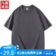 凡客誠品7A抗菌210g重磅柔順親膚全棉T恤圓領(lǐng)T恤男休閑 深灰 XL