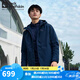 Jack Wolfskin狼爪沖鋒衣男秋冬款運(yùn)動(dòng)戶外防風(fēng)加厚保暖抓絨內(nèi)膽三合一男夾克 1115301-1010/寶藍(lán)色 2XL 185/112A