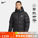 耐克NIKE羽絨服男短款連帽SF WR 650-D FLD外套FB8178-010黑L