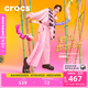 卡駱馳crocs經(jīng)典瑪麗珍洞洞鞋劉雨昕同款時(shí)尚百搭|210581 黑色-001 36 /37(220mm)