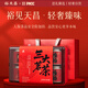 裕天昌【真三大特級(jí)茶丨人保擔(dān)保丨千萬熱銷】新茶葉送人禮盒高端自己喝 鐵觀音·金駿眉·茉莉花茶組282克 輕奢自飲 送禮臻選