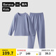 蕉內(nèi)301H兒童睡衣男女童純棉透氣家居服套裝寶寶大童長(zhǎng)袖不粘人春秋季