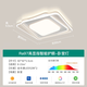 歐普照片客廳燈大氣2025新款吸頂燈護(hù)眼中山燈具全屋套餐組合 【RA97全光譜護(hù)眼】方形/50CM-包安裝 智能精靈【墻壁開關(guān)+遙控+手機(jī)APP】
