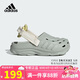 阿迪達(dá)斯（adidas）童鞋25夏兒童洞洞鞋寶寶拖鞋男童MAXXCLOG沙灘鞋小大童涼鞋JS3729