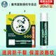 曼秀雷敦唇膏薄荷潤唇膏潤唇霜唇膜保濕修護滋潤防干裂女男士學生口油唇油 薄荷唇膏 3.5g