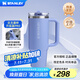 STANLEY巨無(wú)霸杯PRO吸管杯水杯保溫杯不銹鋼杯子大容量887ML-繡球花藍(lán)