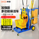 斯圖多功能清潔車保潔車物業(yè)商場(chǎng)酒店客房打掃車 多用途手推車藍(lán)色