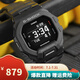 卡西歐（CASIO）G-SHOCK系列男士智能藍(lán)牙計步防水防震多功能戶外休閑運動手表男 GBD-200-1