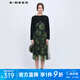 S.DEER圣迪奧女裝文藝風(fēng)網(wǎng)紗收腰印花針織連衣裙套裝S24161402 黃綠/68 L 170