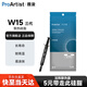 雅浚W15三代/W17導熱硅脂 臺式機CPU顯卡筆記本電腦散熱硅脂 2g裝散熱膏 雅浚W15 III代導熱硅脂