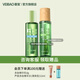 薈寶官方水乳護(hù)膚化妝品套裝蘆薈優(yōu)活洗面奶水乳收縮男女保濕補(bǔ)水精華 【滋潤2件套】 原汁130ml+乳