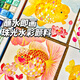 名遇珠光水彩顏料24色敦煌故宮國(guó)畫(huà)美術(shù)專(zhuān)用套裝固體水粉畫(huà)畫(huà)高級(jí)生日禮物開(kāi)學(xué)季必備 故宮24色套裝