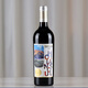 賀蘭神【賀蘭神】2019有機赤霞珠干紅葡萄酒國產(chǎn)寧夏賀蘭山整箱紅酒 750ml*1支品嘗裝
