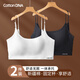 COTTONDNA內(nèi)衣女【2件裝】棉美背無(wú)痕內(nèi)衣薄款無(wú)鋼圈運(yùn)動(dòng)背心抹胸胸罩