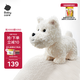 babycare&bctoys兒童毛絨玩具狗電子哈基米寵物玩偶節(jié)日生日禮物西高地犬