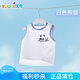 優(yōu)奇嬰兒衣服男女寶寶夏季薄款無(wú)袖上衣男童女童背心T恤打底衣服透氣