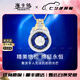 ?？ㄒ?HEEKAIYI項鏈女士藍寶石項鏈奢侈首飾七夕情人節(jié)生日禮物送老婆送女友 藍寶石套裝(設(shè)計師款/定制30天) 18k金藍寶石項鏈