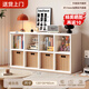 賽杉實(shí)木格子柜八格柜書(shū)架落地置物架學(xué)生收納儲物矮柜子靠墻展示書(shū)柜 【強收納】8格+藤編筐*4