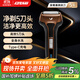 IZUMI泉精器電動(dòng)剃須刀V553棕色 全新浮動(dòng)5刀頭往復式男士刮胡刀 進(jìn)口刀網(wǎng) 節日生日禮物送老公送男友