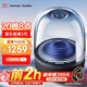 哈曼卡頓（Harman/Kardon）琉璃3代 音樂琉璃三代 AURA  STUDIO3 琉璃3代 藍牙音箱家用音響家庭影院桌面音響教師禮物 琉璃3黑色