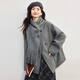 熙世界（sllsky）兩穿配圍巾全羊毛雙面呢大衣秋冬設計感牛角扣毛呢短外套 青影灰 配圍巾 S