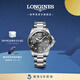 浪琴（LONGINES）瑞士手表 康卡斯?jié)撍盗?機(jī)械鋼帶男表 L37824766 灰色太陽飾紋43.0 mm