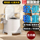福強(qiáng)老人坐便器移動馬桶房間用防臭孕婦便盆尿桶家用便攜式成人坐便椅 棕色新款【增高-42厘米高】 旗艦款【臥室專用】 更穩(wěn)更安全