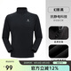 駱駝（CAMEL）戶外抓絨衣女立領(lǐng)防風(fēng)加熱保暖抗靜電沖鋒衣內(nèi)膽搖粒絨外套男  XL